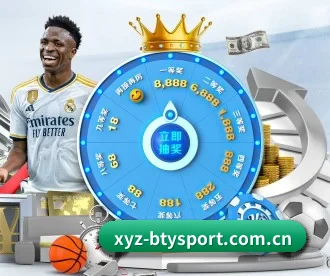 xyz-btysport.com.cn APP